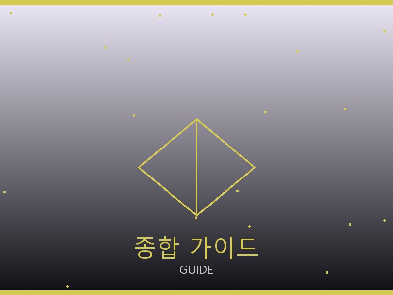 폴로 랄프 로렌 레플리카 사이트 종합 가이드