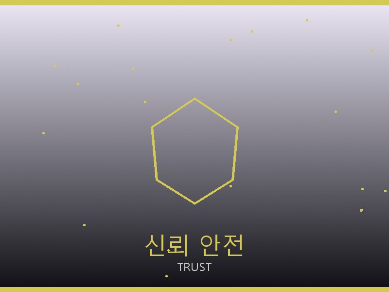 폴로 랄프 로렌 레플리카 사이트 신뢰·안전 거래
